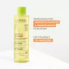 A-DERMA Exomega CONTROL Zvláč.sprchový olej 200ml