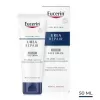 Eucerin UreaRepair noční krém na obličej 50ml